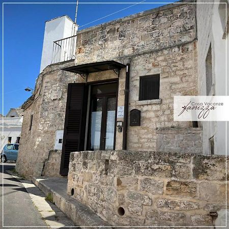 Trullo Dei Santi Villa Alberobello Exterior foto